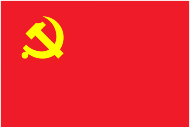 10cdf8d64e0c4fa8ae860ffb4e1f8ad3.png