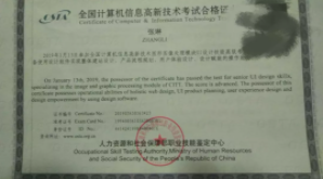 40c76a4c67a14b5a81d3c3a47bf59ff9.png