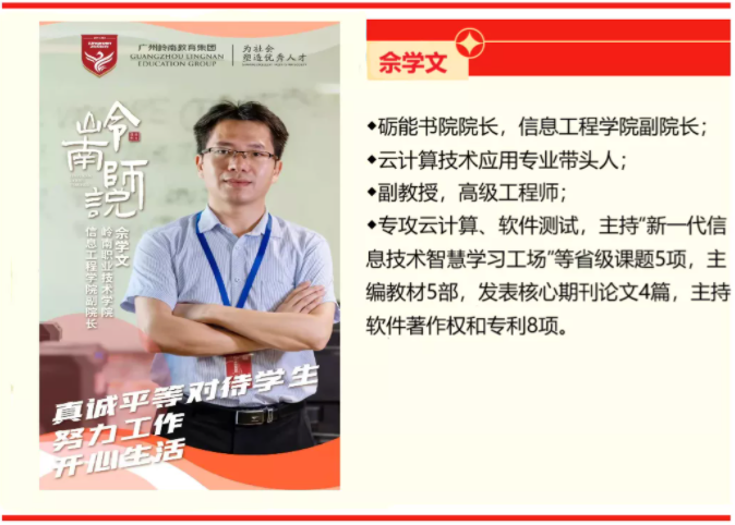 f8e6107b52674bfc9e1dfac1be66476f.png