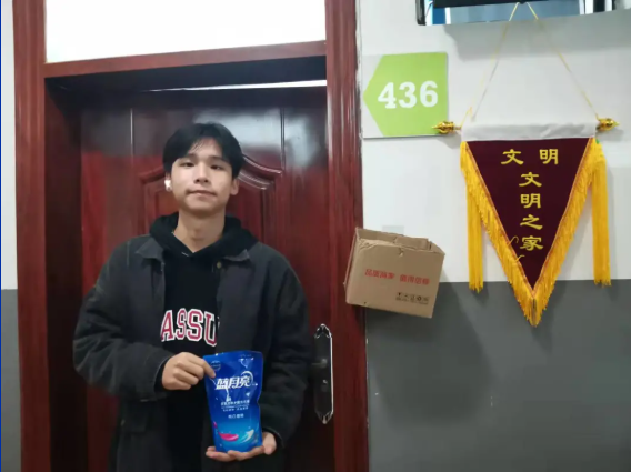 0a4ce7a3c23d41d693afc5e702459ddf.png