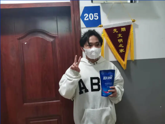 254a7d462ffd4865ba2e34cdbfa8c084.png