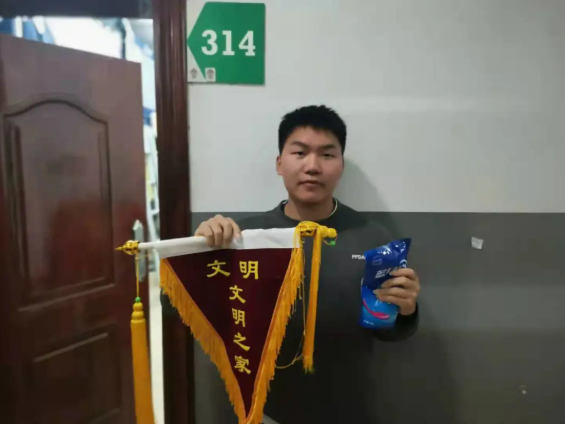 73558525a9da412c939d1e1fb8919b88.png