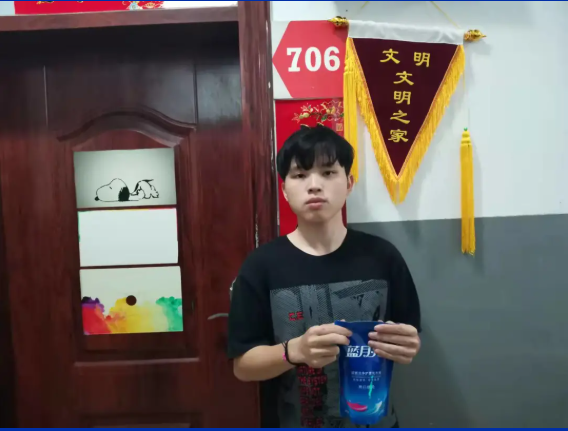 98b9f367647c4dbeb9e95d66eea43186.png