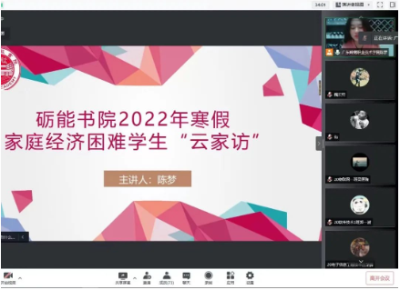 4d1a5b4b83014f88b388988d114d2dd4.png