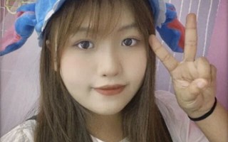 砺能榜样 | 欲望以升热枕，毅力以磨山平——林曼洁