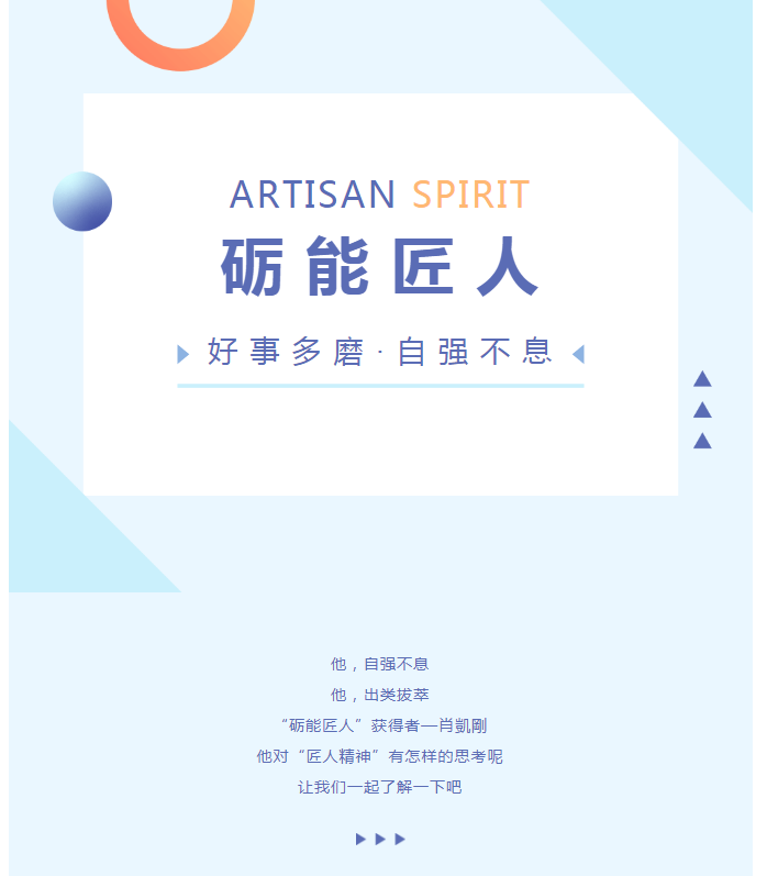 0ab08ea777ea45b887df04d246b9359f.png