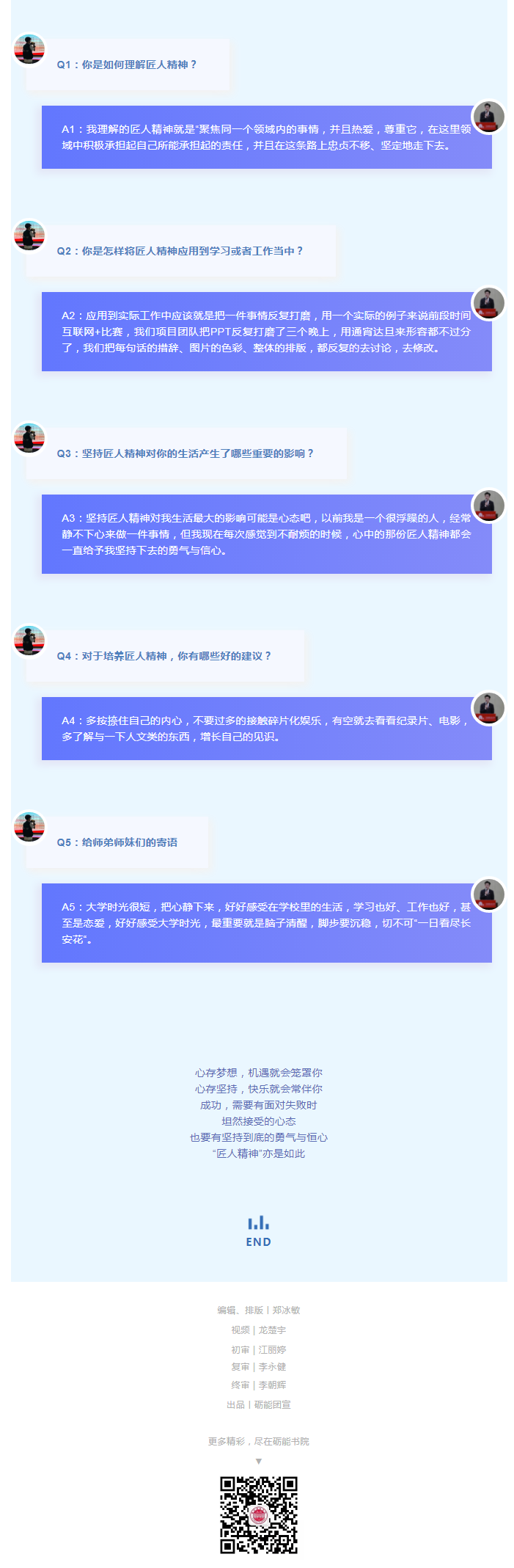 7578895a1ce04a3aacceeab512f1e0a3.png