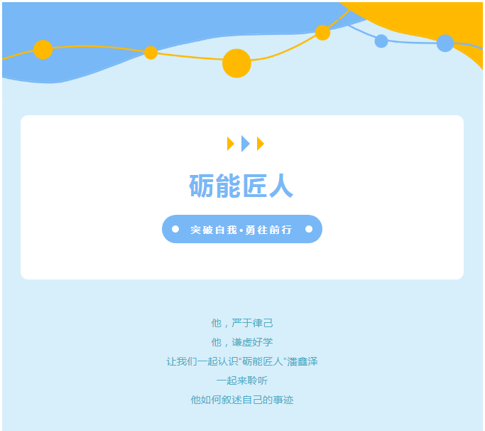 8aafacc4fc7d42be8ae9cea0d0805e16.png