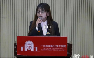 575天，我们都是她成长的见证者！－－ 专访砺能匠人奖获得者林曼洁