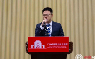 “在坚持中升华，于细微处彰显卓越”－－专访砺能匠人提名奖获得者黄宇泽