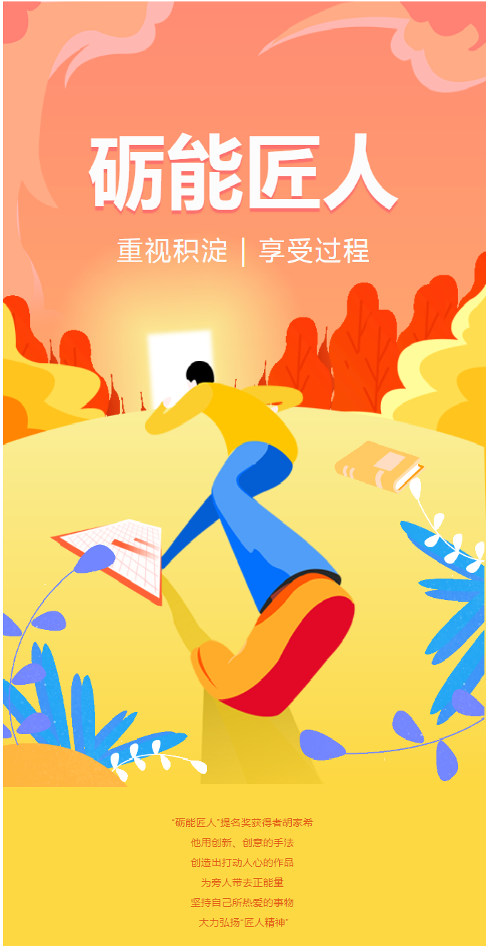 aa2817f1d065476eb0b29c0c75fec0bd.png
