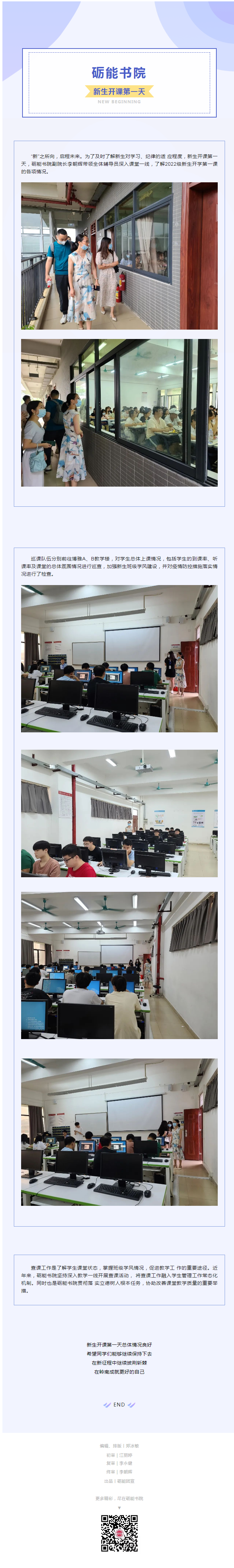 4a6eee1f6b204afbab4c14ec52495528.png