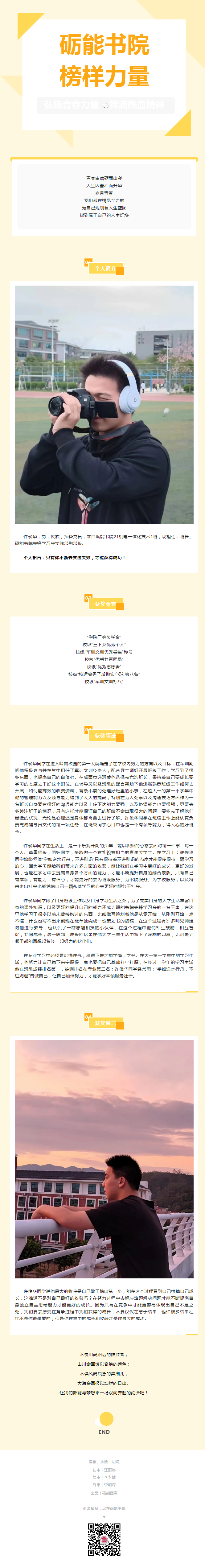 589436563f7147b188ebbeec67cd1c0d.png