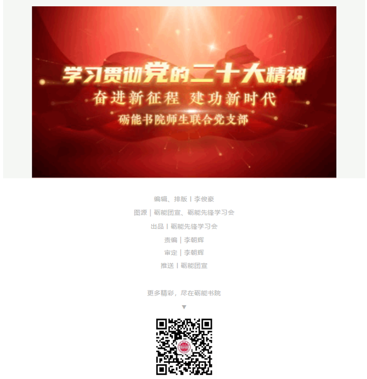 81c893e46d9b447b958126a543287944.png