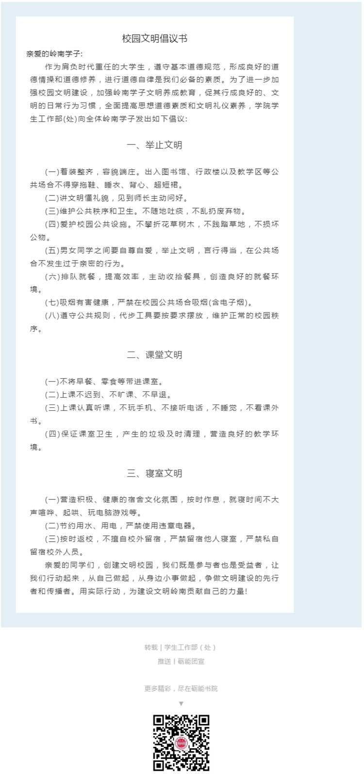 89d1cfce09a0413d9611b74e89dfe065.png