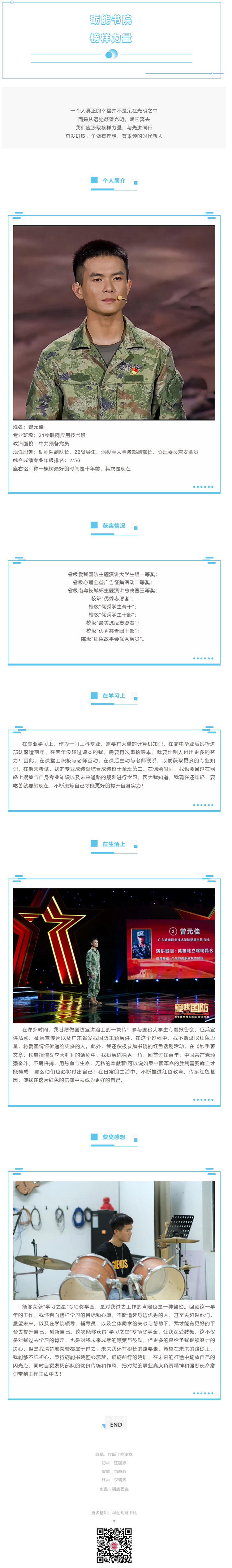 65f3d812ea894b5fa52712f6da4be4b5.png