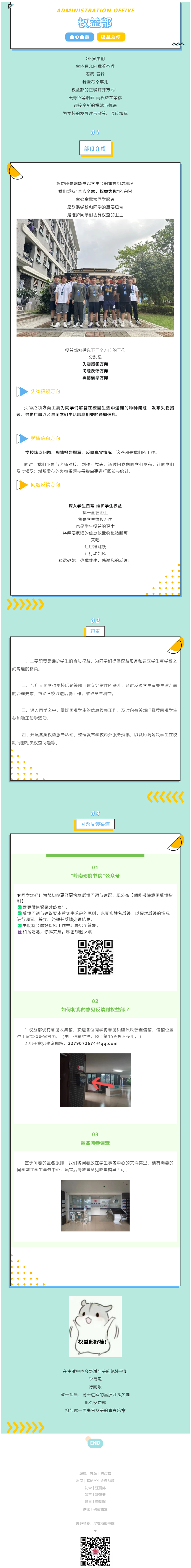 78cf04853e9f47ab9a41dd40a67e3b05.png