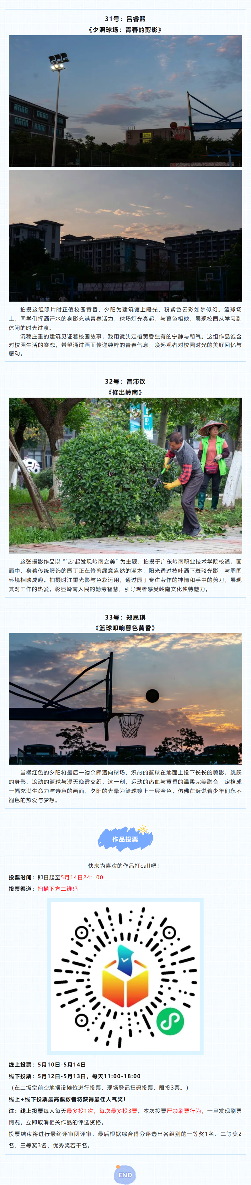 60dbb6b1-a78e-48a8-9702-582f0b71d365