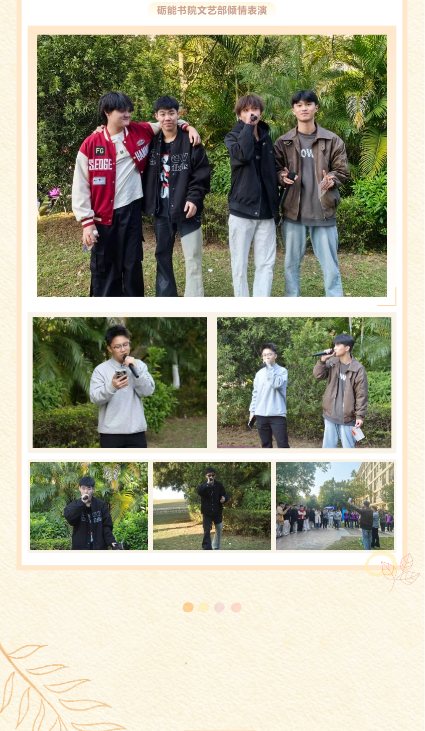11-5 - 副本