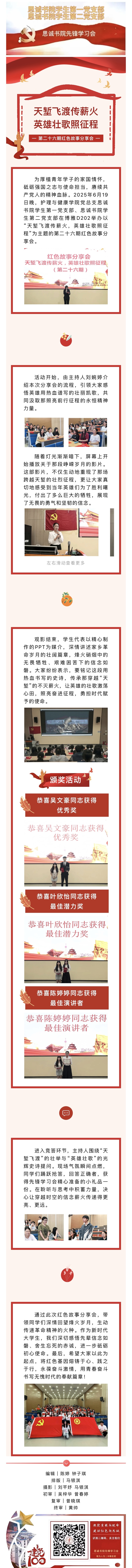 哈哈哈