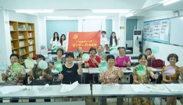 百千万工程｜漆扇传雅韵，温情暖桑榆
