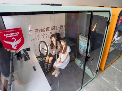 春季高考志愿填报 | 热门必填--岭南职院（12749）网络直播与运营专业（560214）