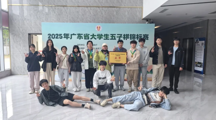 校园文体艺术季｜首届棋文化品牌活动专题讲座来袭