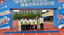“一站式” 学生社区丨青春赴赛道，至善暖人心