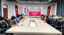 教学质量提升 | 我院召开第六周专业主任例会