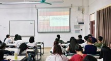 深学全会精神，凝聚青春力量 | 至善书院学生党支部开展学习贯彻党的二十届四中全会精神专题培训（一）