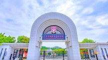 一键抵达岭南，进校参观指南来啦！