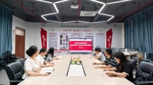 凝聚思想共识 擘画发展新篇——电子商贸学院教师党支部开展学习贯彻党的二十届四中全会精神专题培训（一）