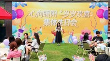 心向暖阳・岁岁欢喜 | 集体生日会圆满落幕！