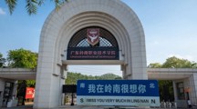 2026五一放假安排，速戳！