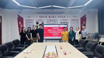 访企拓岗 | 我院与跨境云谷（佛山）科技有限公司、广东云海商学管理科技有限公司洽谈校企合作