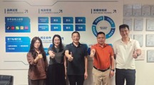 访企拓岗 | 我院院长杨燚带队赴广东七鼎数字信息技术有限公司洽谈合作