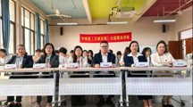 至善大讲堂第七期丨党员先锋做表率，两卡合规防电诈