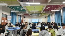 “一站式”学生社区 | 电子商贸学院（至善书院）开展五一假期安全主题班会