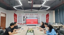 访企拓岗 | 我院与武汉湖东观澜山水文化传媒有限公司洽谈校企合作
