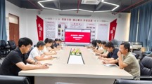筑牢师德根基 践行育人使命——我院开展师德师风专题学习