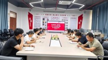 教学质量提升 | 我院召开第11周专业主任例会