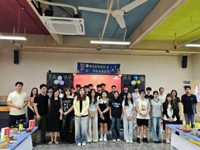 电子商贸学院（至善书院）毕业季・话就业｜畅谈心得传经验，共话青春赴新程