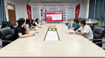 聚焦重大战略任务 激发实干担当动能——电子商贸学院教师党支部组织学习“十五五”时期经济社会发展的重大战略任务
