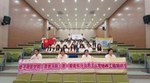 青马开班礼 学子逐梦行 | 电子商贸学院（至善书院）第一期青年马克思主义者培养工程班开班仪式顺利开展！