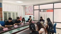 支部动态丨至善书院学生党支部召开2026年上半年发展对象党内外群众座谈会