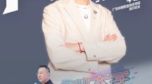 决战10天！乾坤未定，你我皆是黑马！