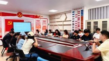 支部动态丨树正确政绩观，担新时代使命——至善书院学生党支部书记讲授专题党课