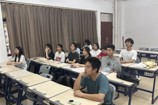 支部动态 | 至善书院学生党支部学习会第16期