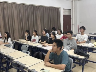 支部动态 | 至善书院学生党支部学习会第16期