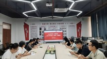 聚焦专业建设 共谋内涵发展——电子商贸学院（至善书院）组织开展“说专业”主题活动